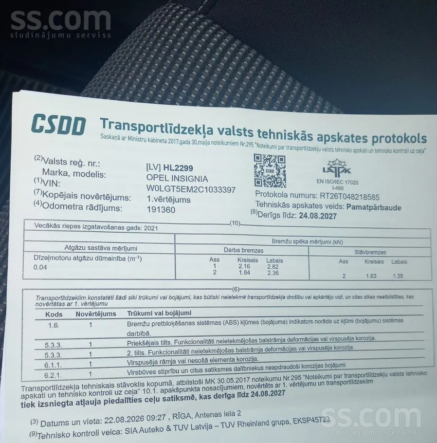 Opel Insignia 2011 photo 5