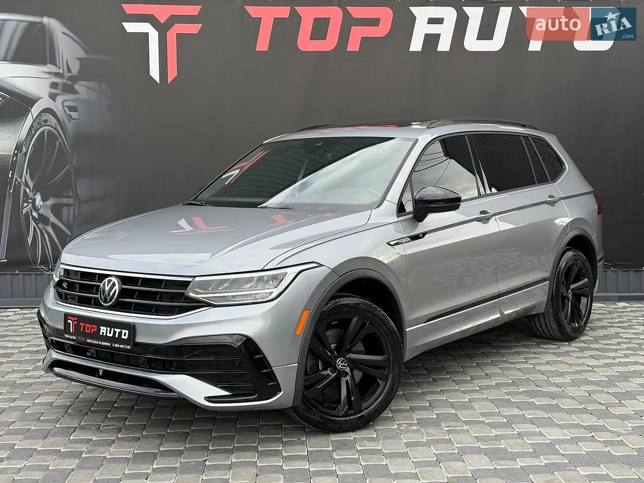Volkswagen Tiguan 2024 photo 3
