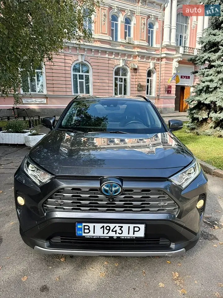 Toyota Rav4