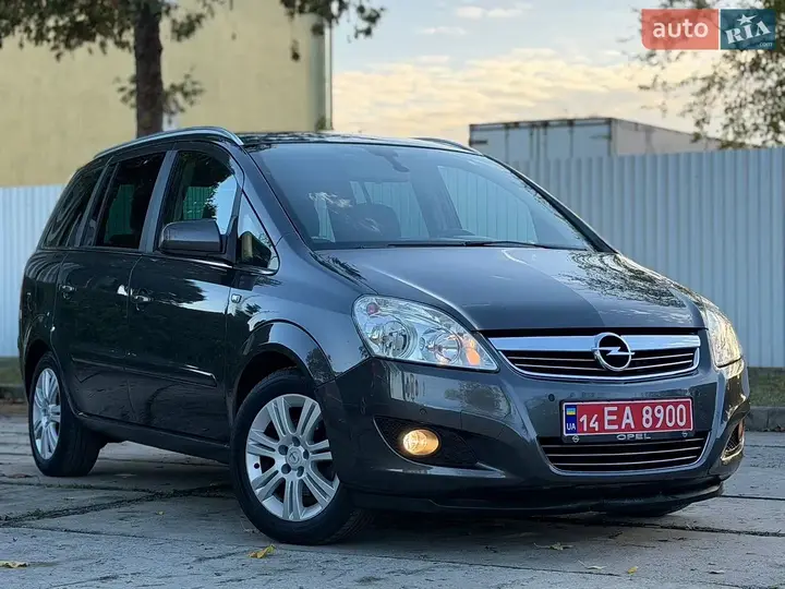 Opel Zafira