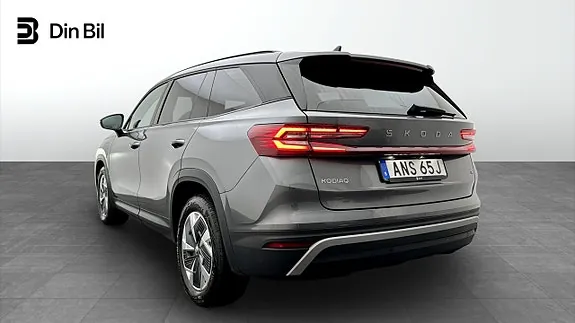 Skoda Kodiaq 2025 photo 3