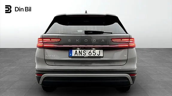 Skoda Kodiaq 2025 photo 5