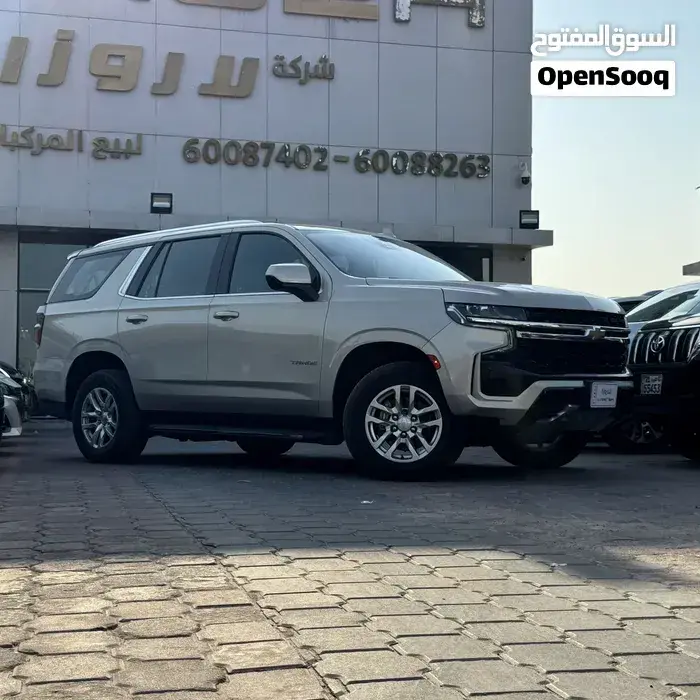 Chevrolet Tahoe 2023 photo 3