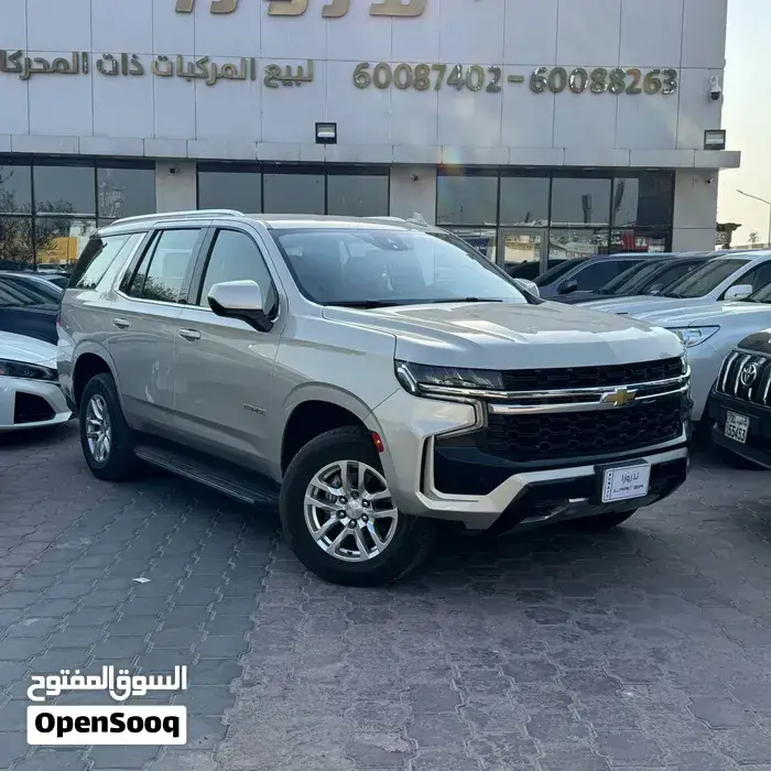 Chevrolet Tahoe