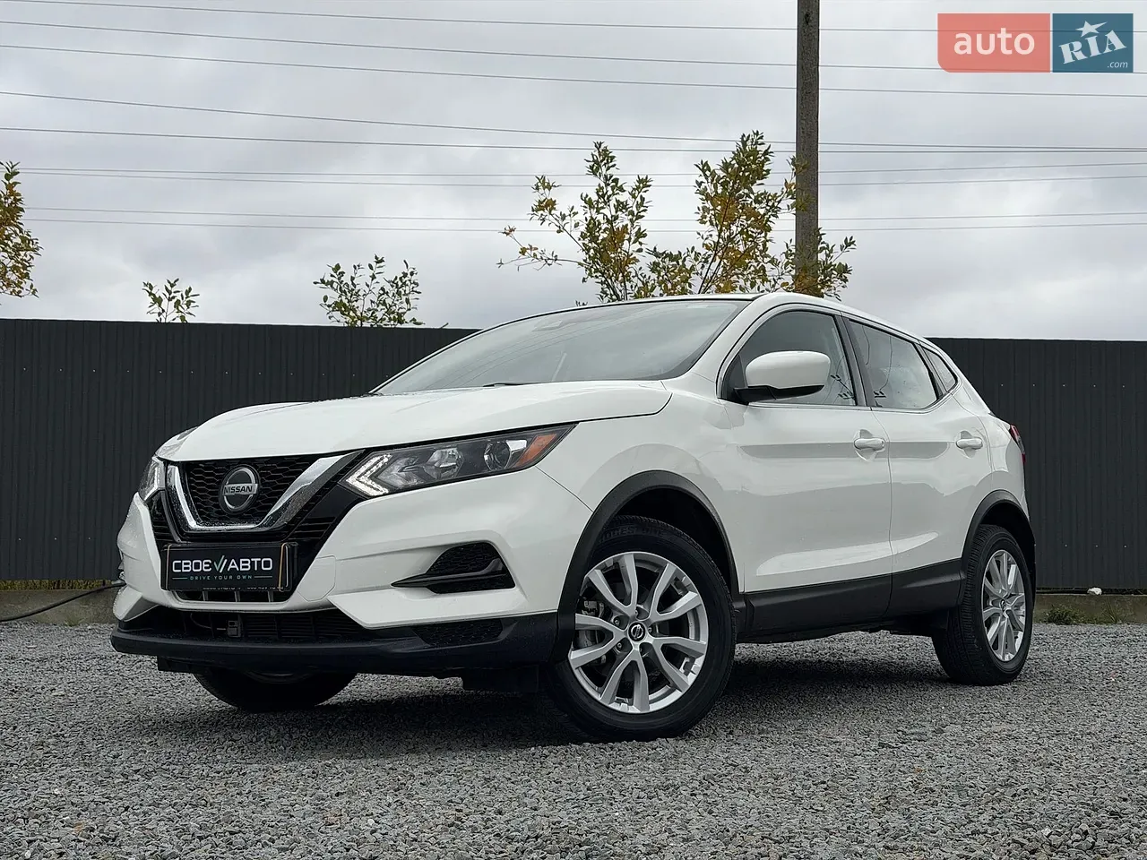 Nissan Rogue Sport