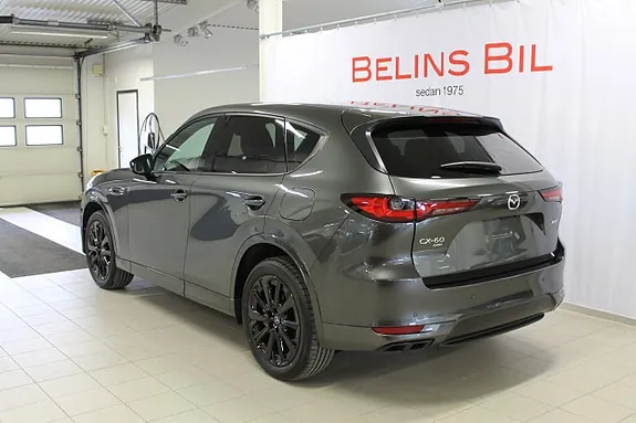 Mazda Cx-60 2026 photo 3