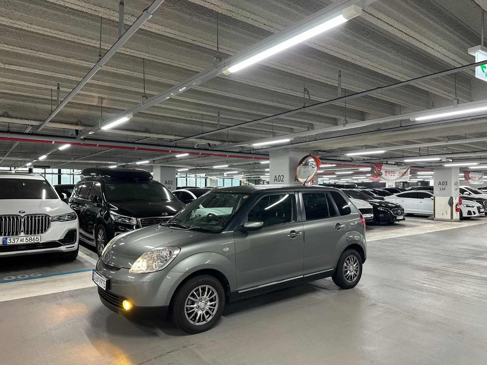 Mazda Verisa