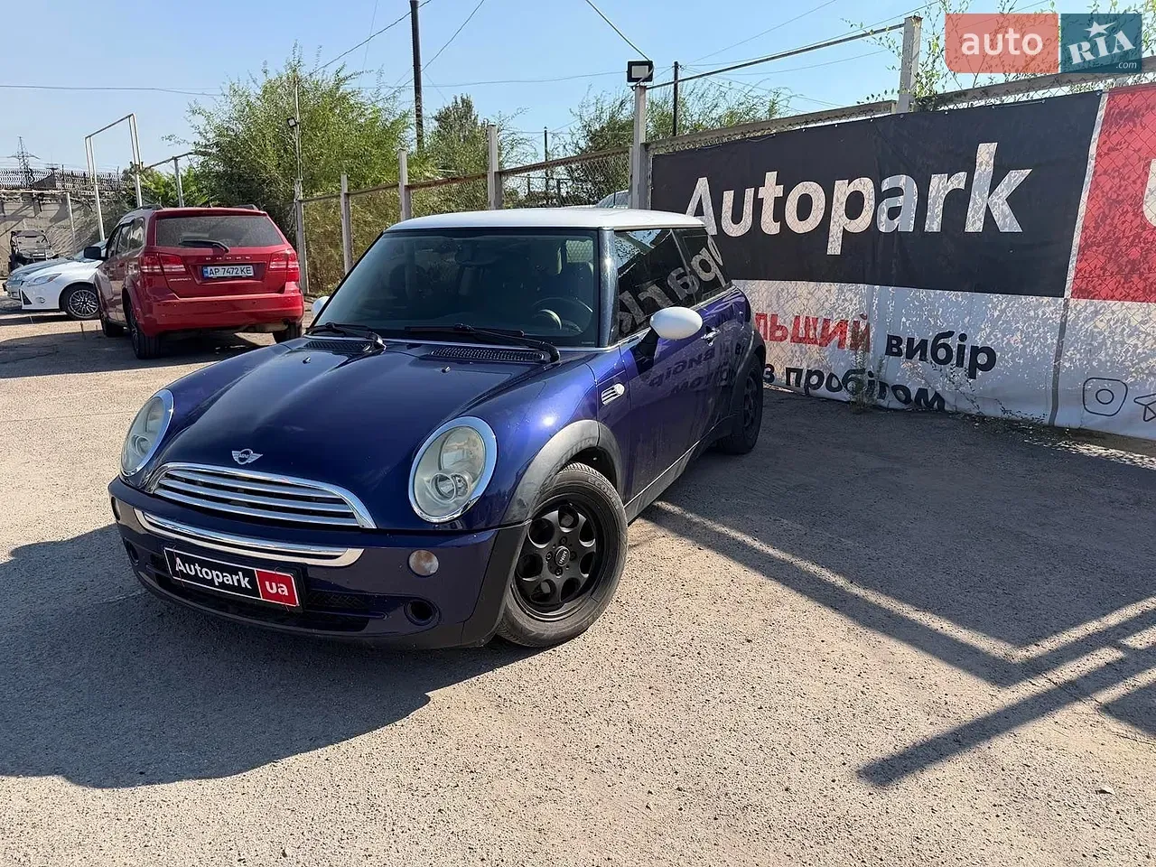 Mini Cooper
