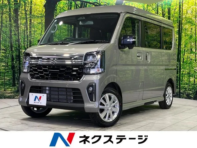 Suzuki Everyday