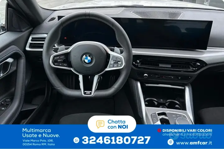 BMW 220I 2025 photo 5