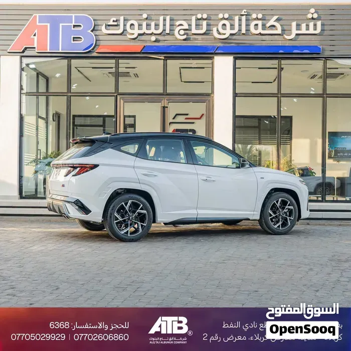 Hyundai Tucson 2027 photo 4