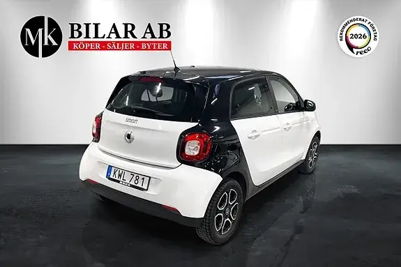 Smart Forfour 2015 photo 5