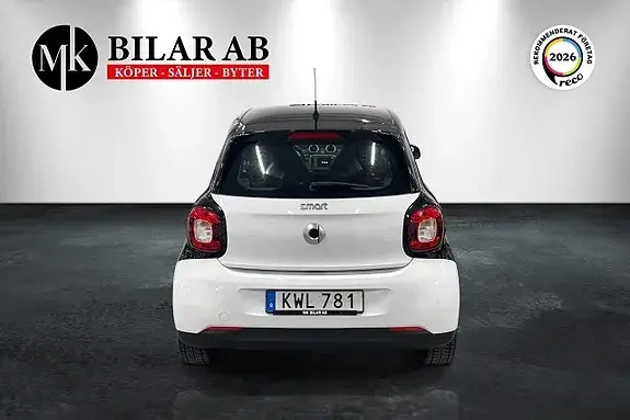 Smart Forfour 2015 photo 4