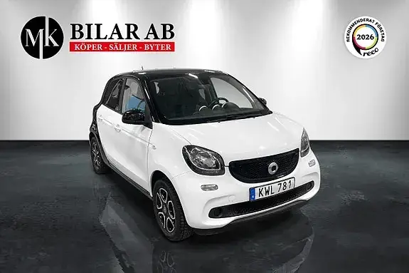 Smart Forfour 2015 photo 3