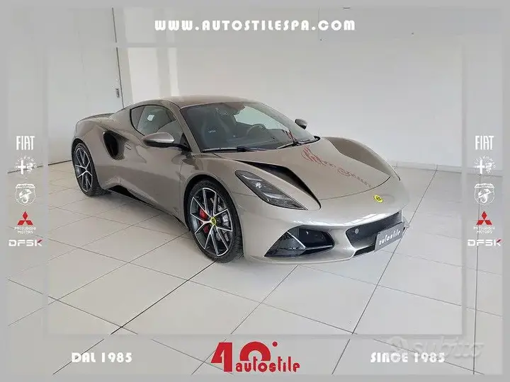 Lotus Emira