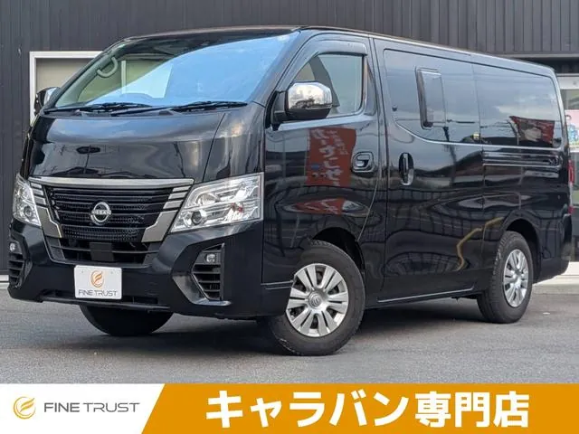 Nissan Kamaz