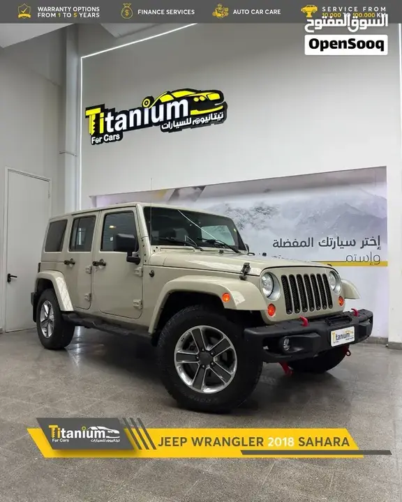 Jeep Wrangler 2018 photo 5