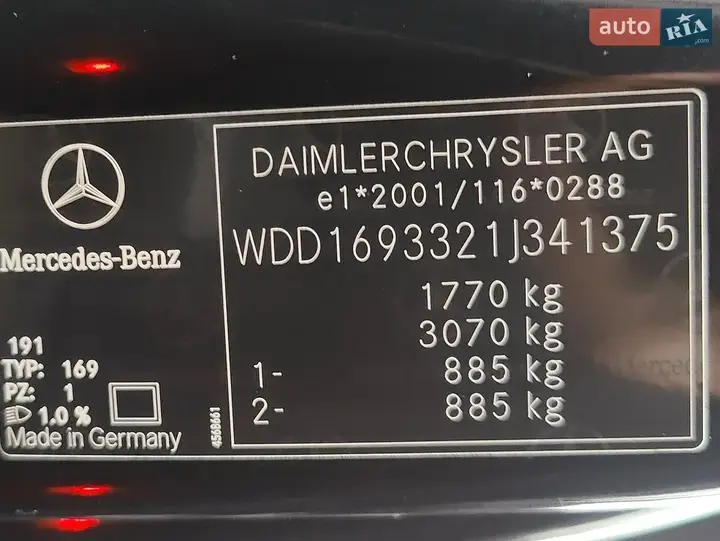 Mercedes-Benz A-Class 2006 photo 2