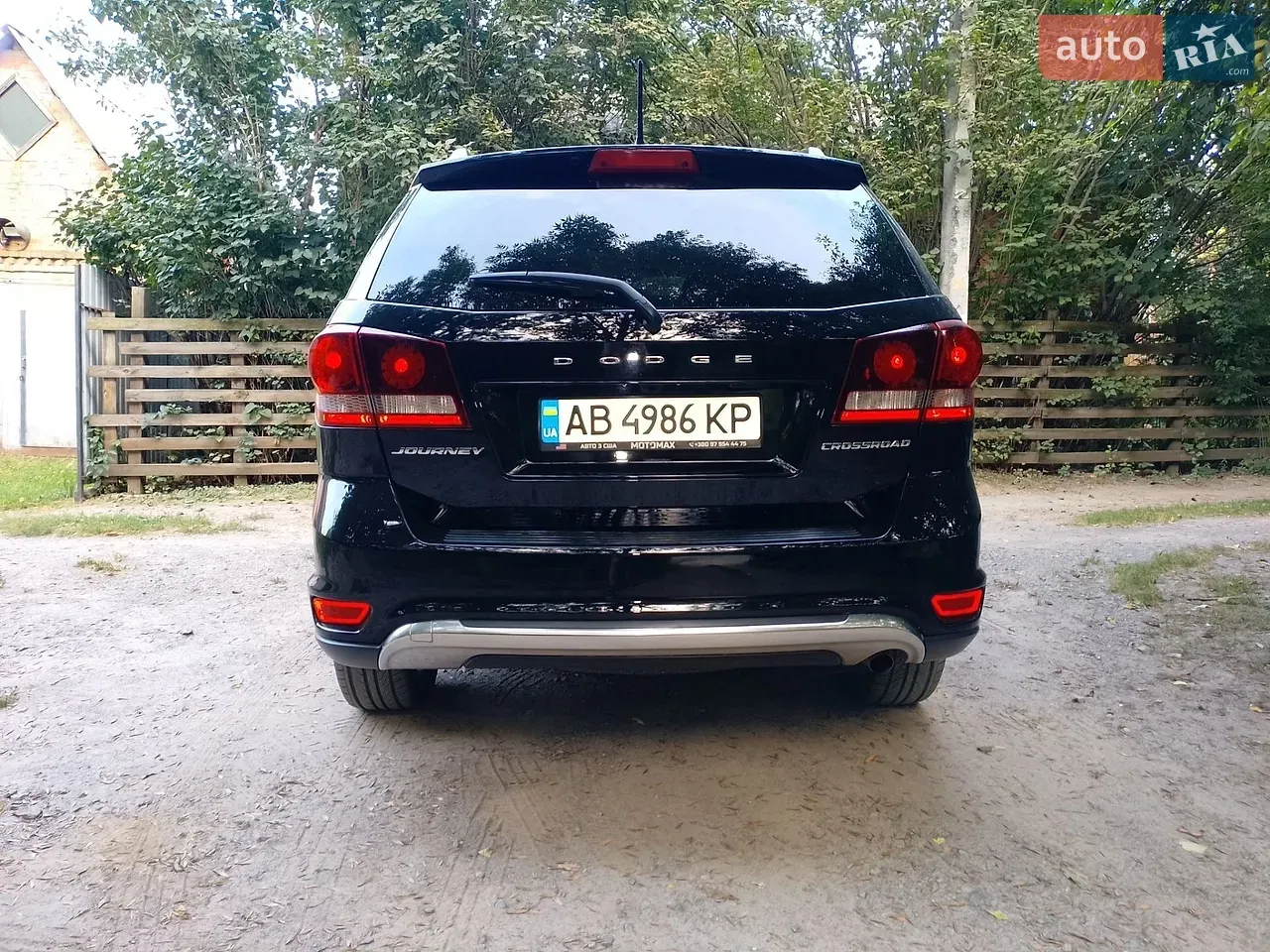 Dodge Journey 2016 photo 3