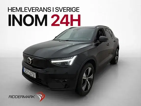 Volvo Xc40 2023 photo 4