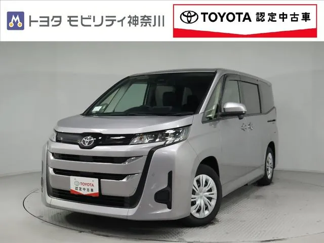 Toyota Corolla X
