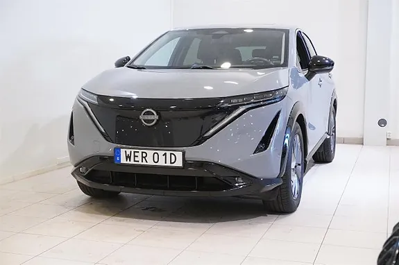 Nissan Ariya