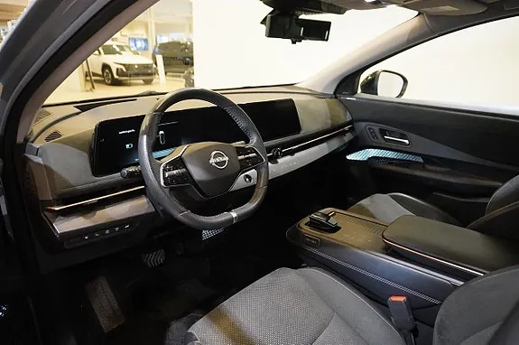 Nissan Ariya 2023 photo 2