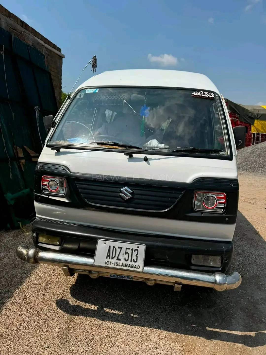 Suzuki Bolan
