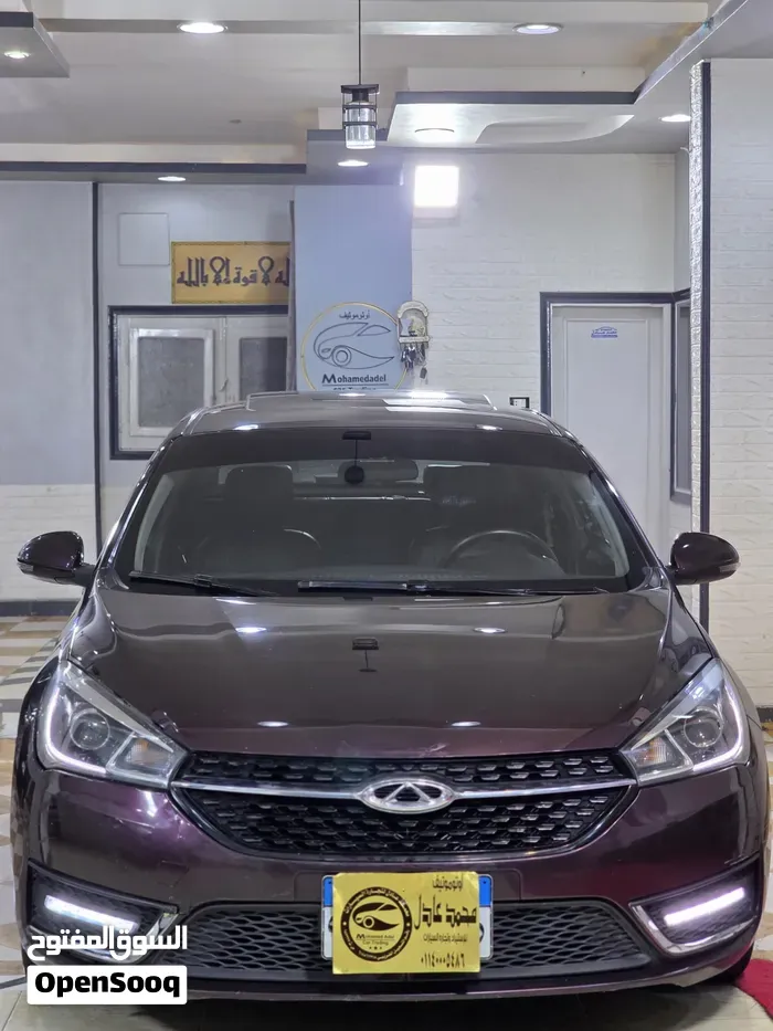 Chery Arrizo 5 2026 photo 5