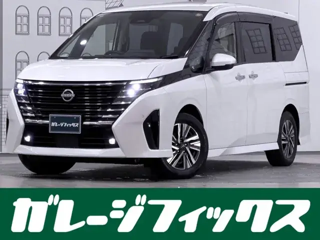 Nissan Serenade