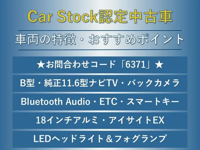 Subaru Legacy Awd 2022 photo 2
