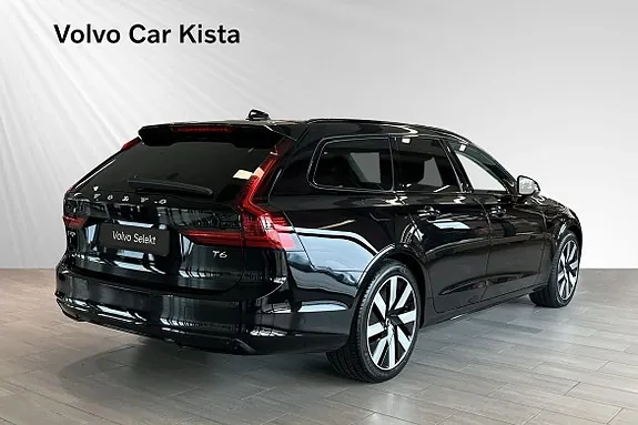 Volvo V90 2026 photo 5