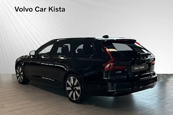 Volvo V90 2026 photo 4