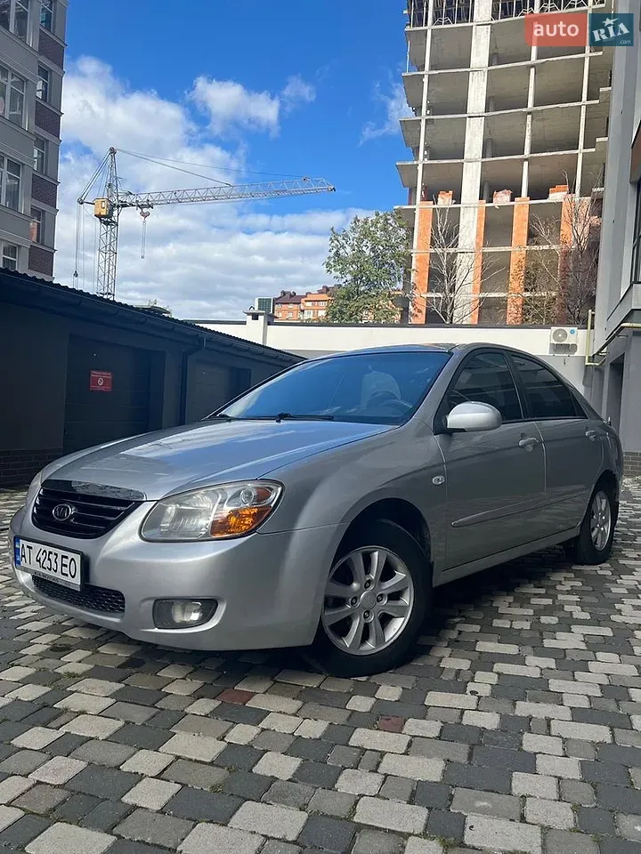 Kia Cerato 2008 photo 5