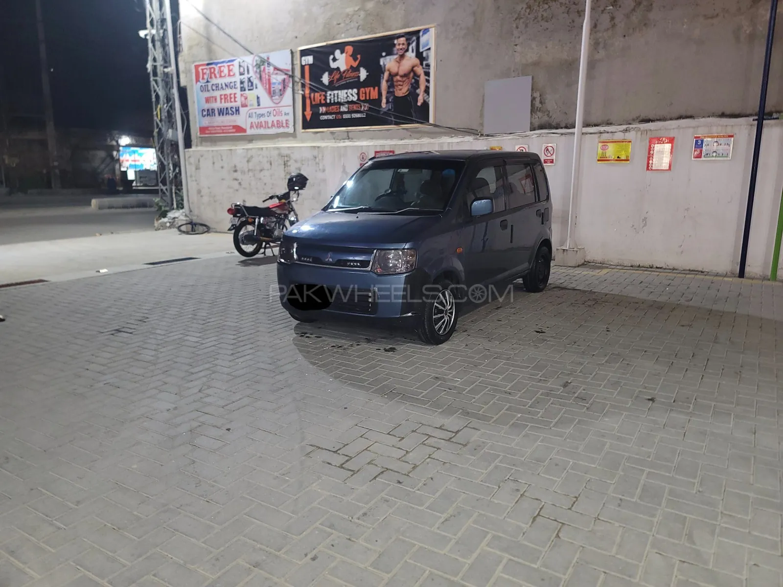 Mitsubishi Ek Wagon