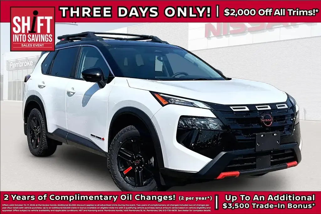 Nissan Rogue