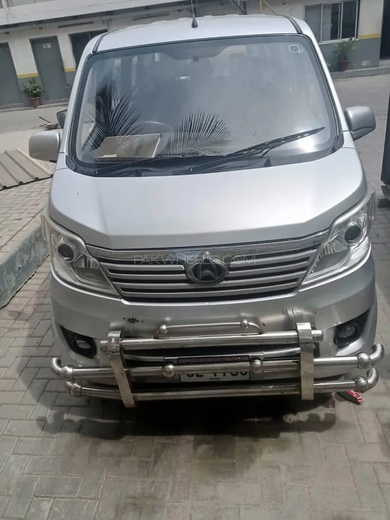 Changan Karvaan