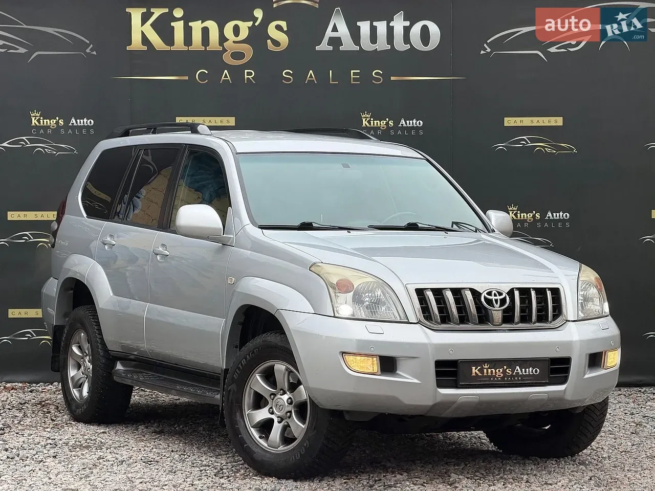Toyota Land Cruiser Prado