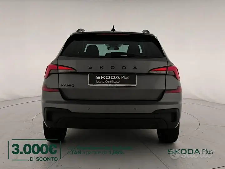 Skoda Kamiq 2026 photo 5