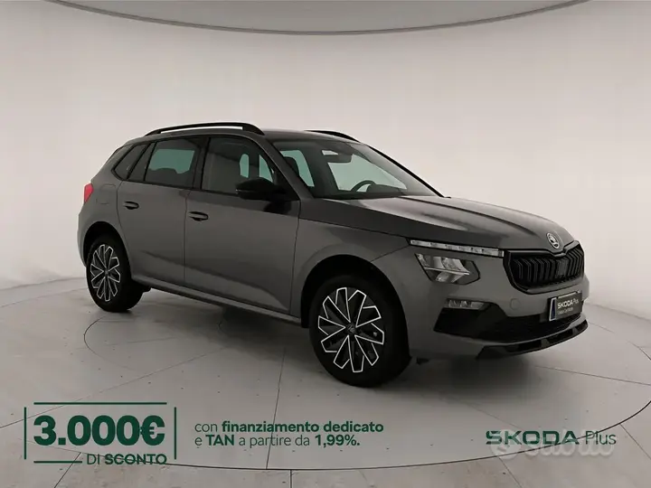 Skoda Kamiq 2026 photo 4