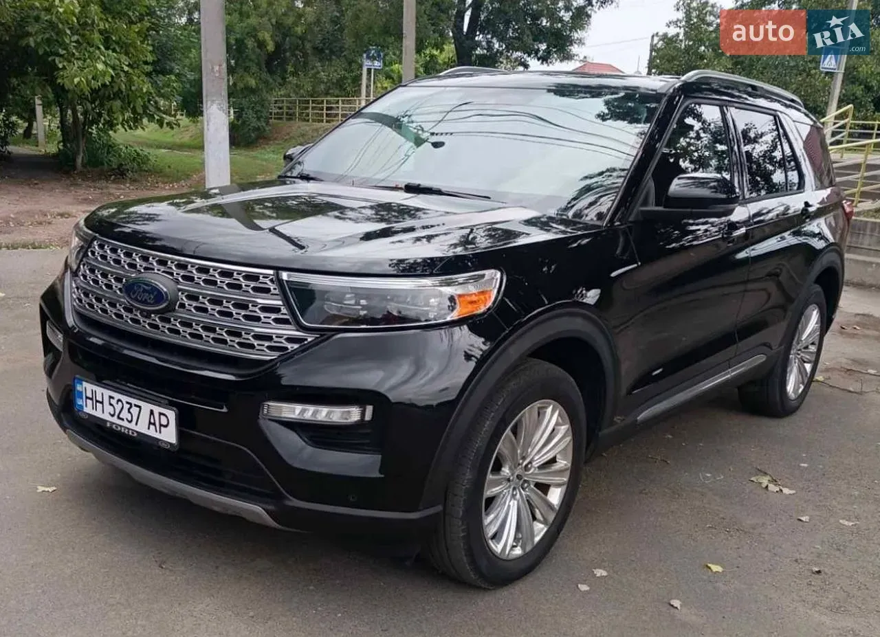 Ford Explorer