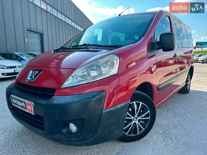 Peugeot Expert