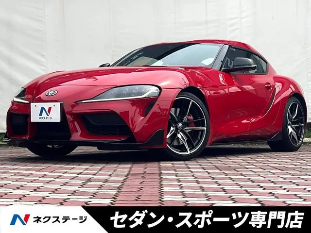 Toyota Supra