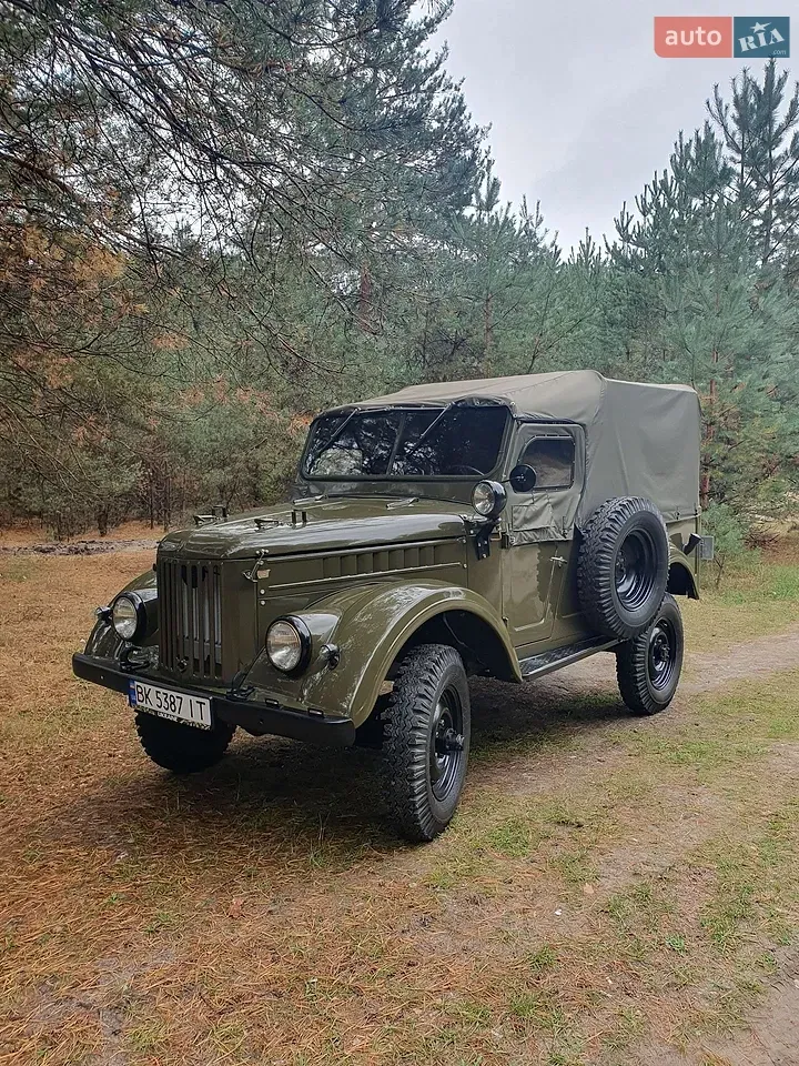Gaz 69