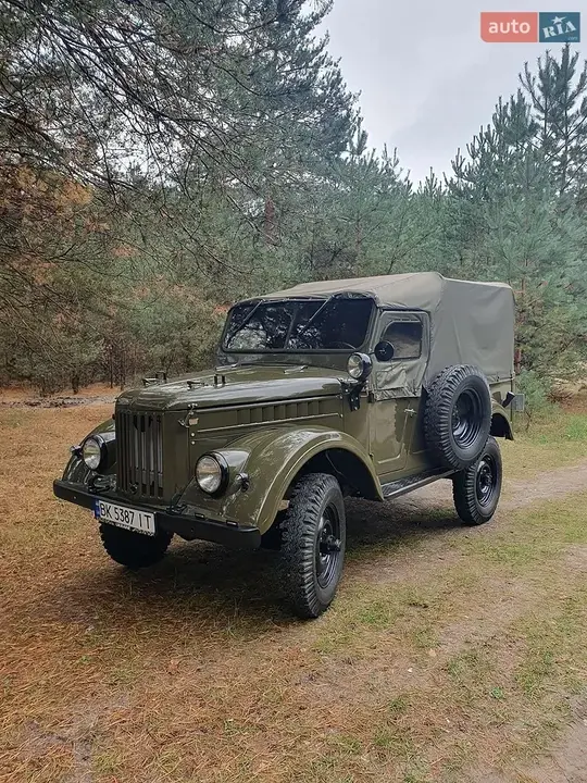 Gaz 69