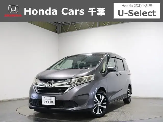Honda Freede
