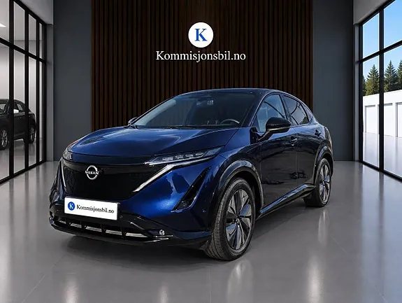 Nissan Ariya 2024 photo 2
