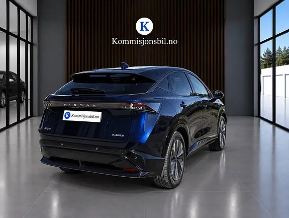 Nissan Ariya 2024 photo 5