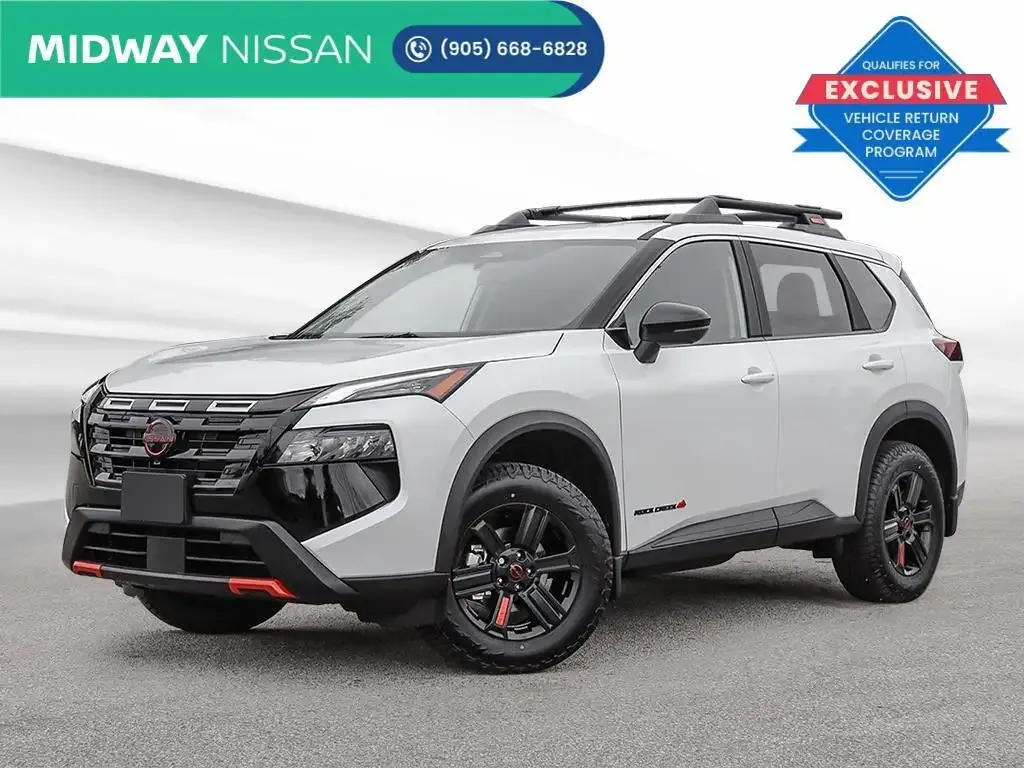 Nissan Rogue