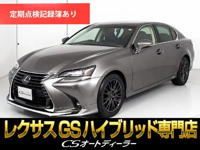 Lexus Gs300H